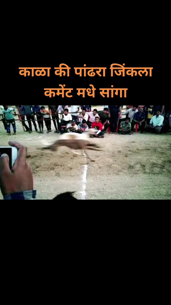 @bablu bagwan