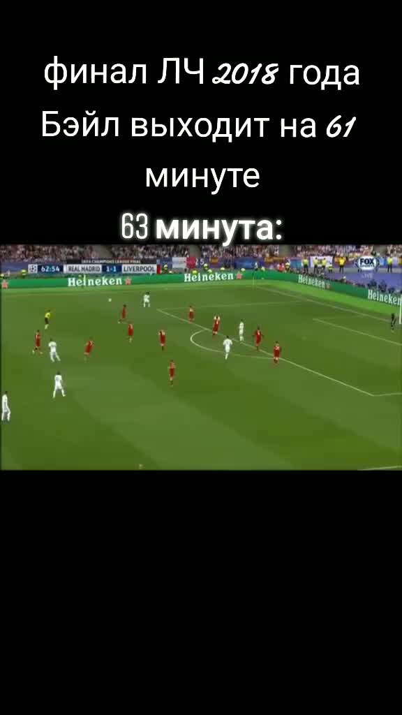 @goal_78