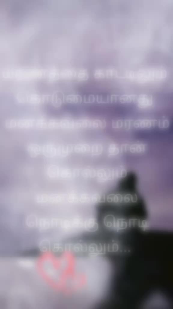 @Meenukutti 10
