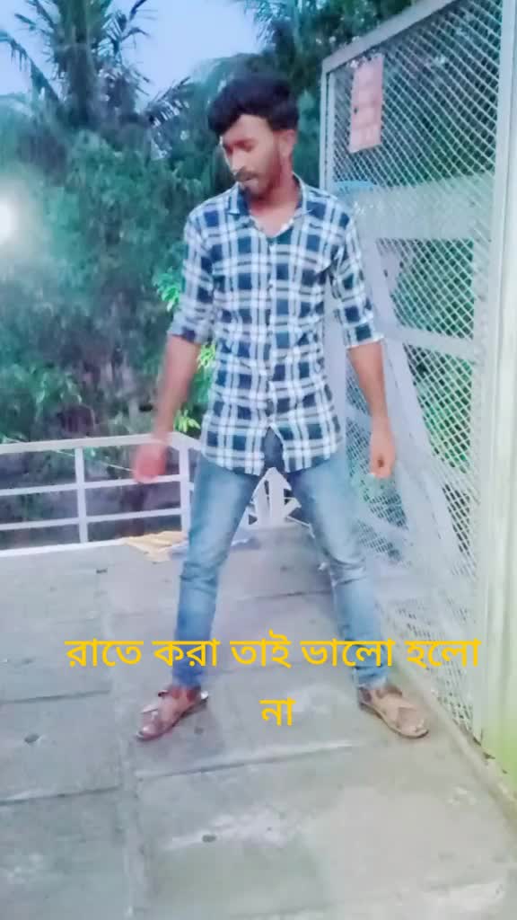 @Subrata Bhattacharyya 08