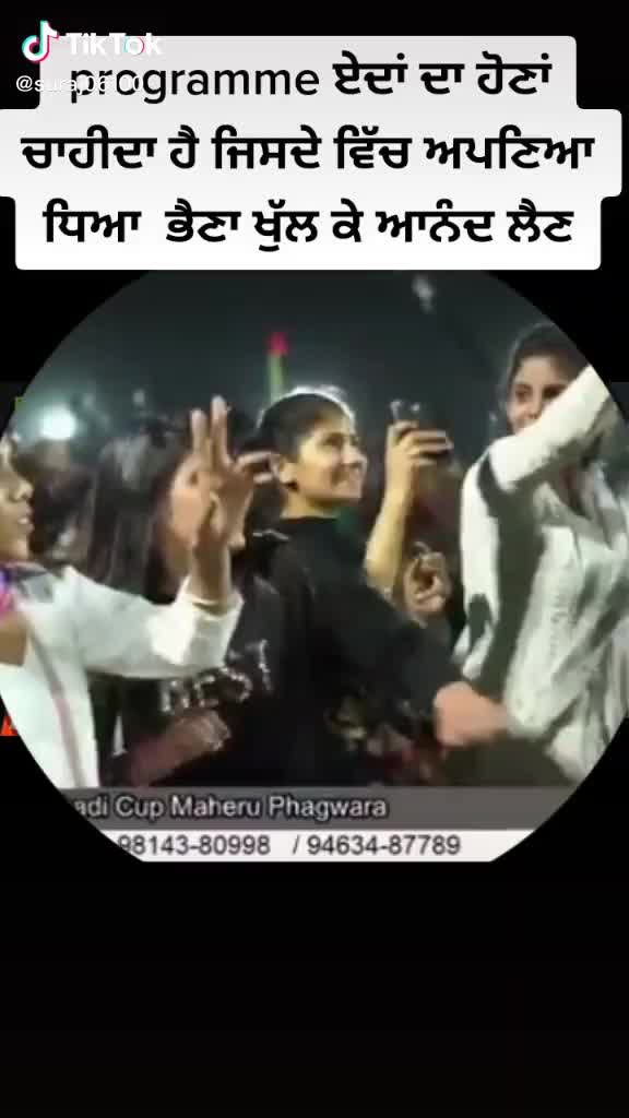 @PaLaKdIkShA%7860