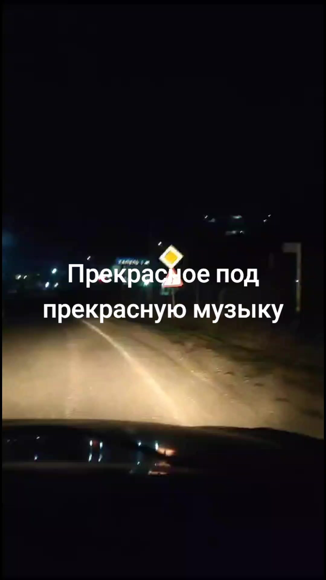 @Lady