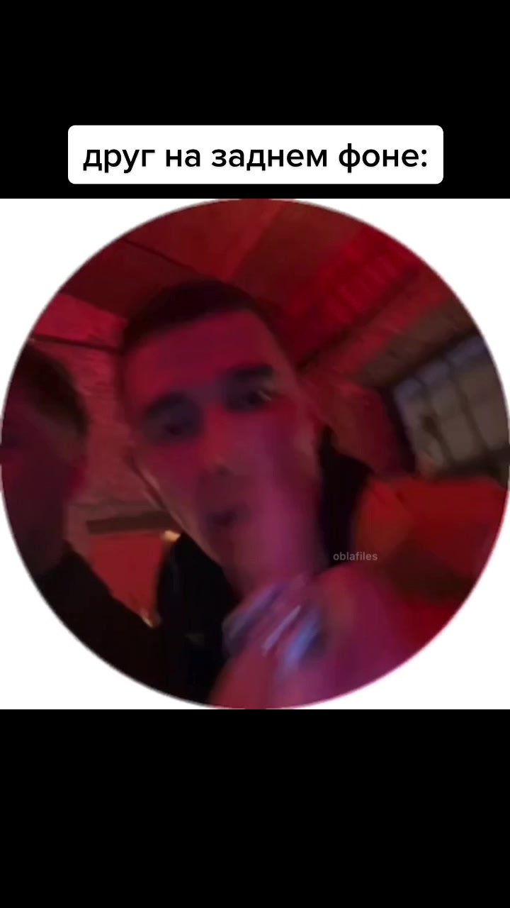 @oblafiles