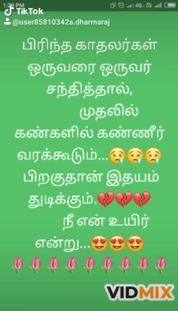 @A.Dharmaraj