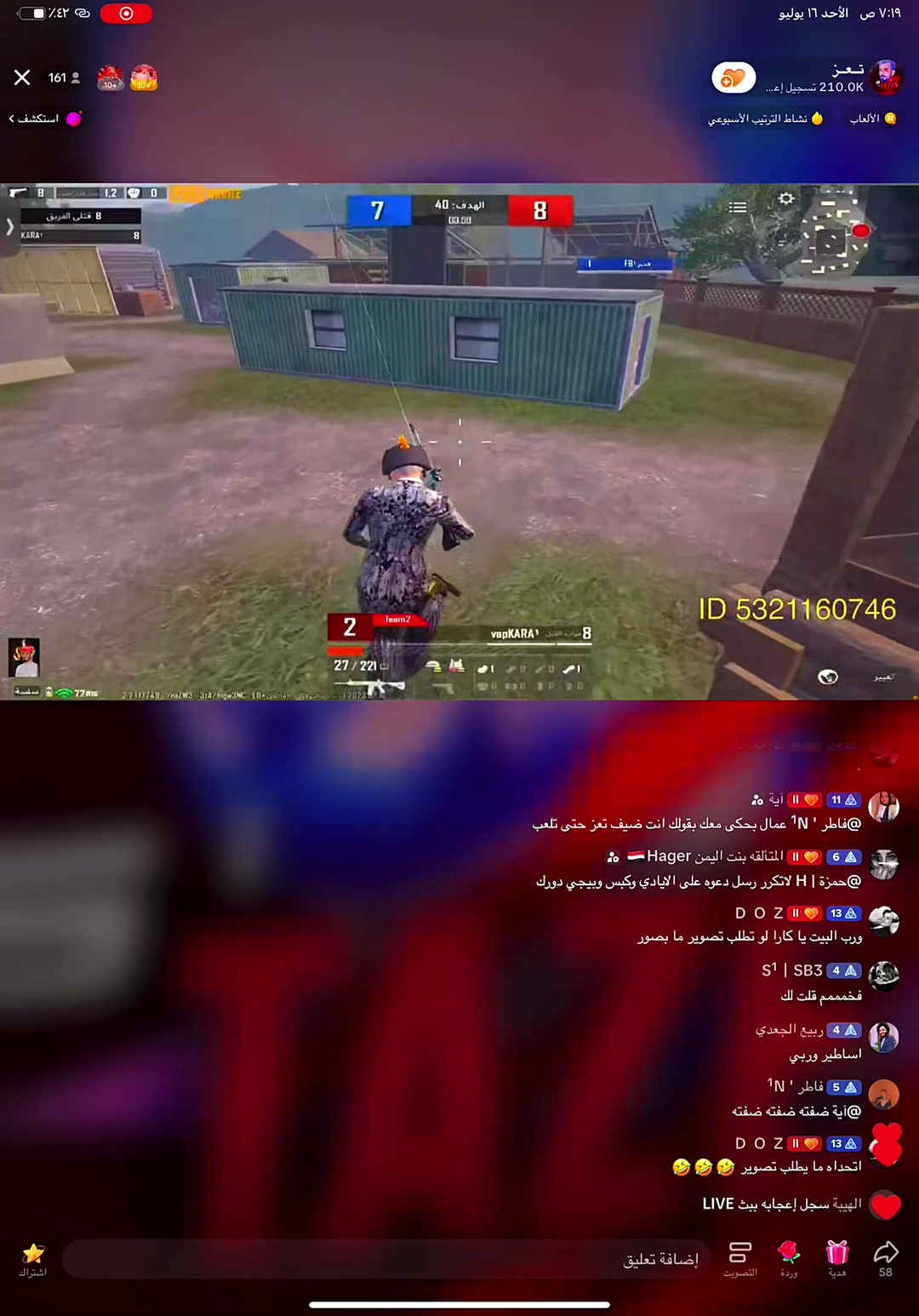 @فخم 𝔽𝔹𝟙
