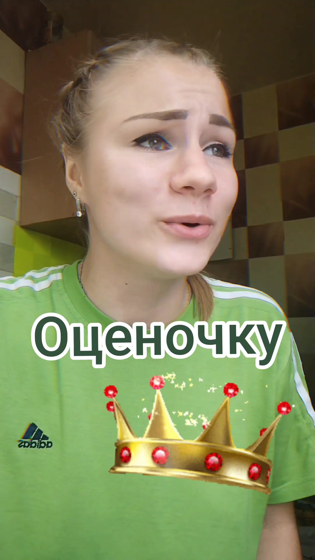 @Наталья Смольская815.