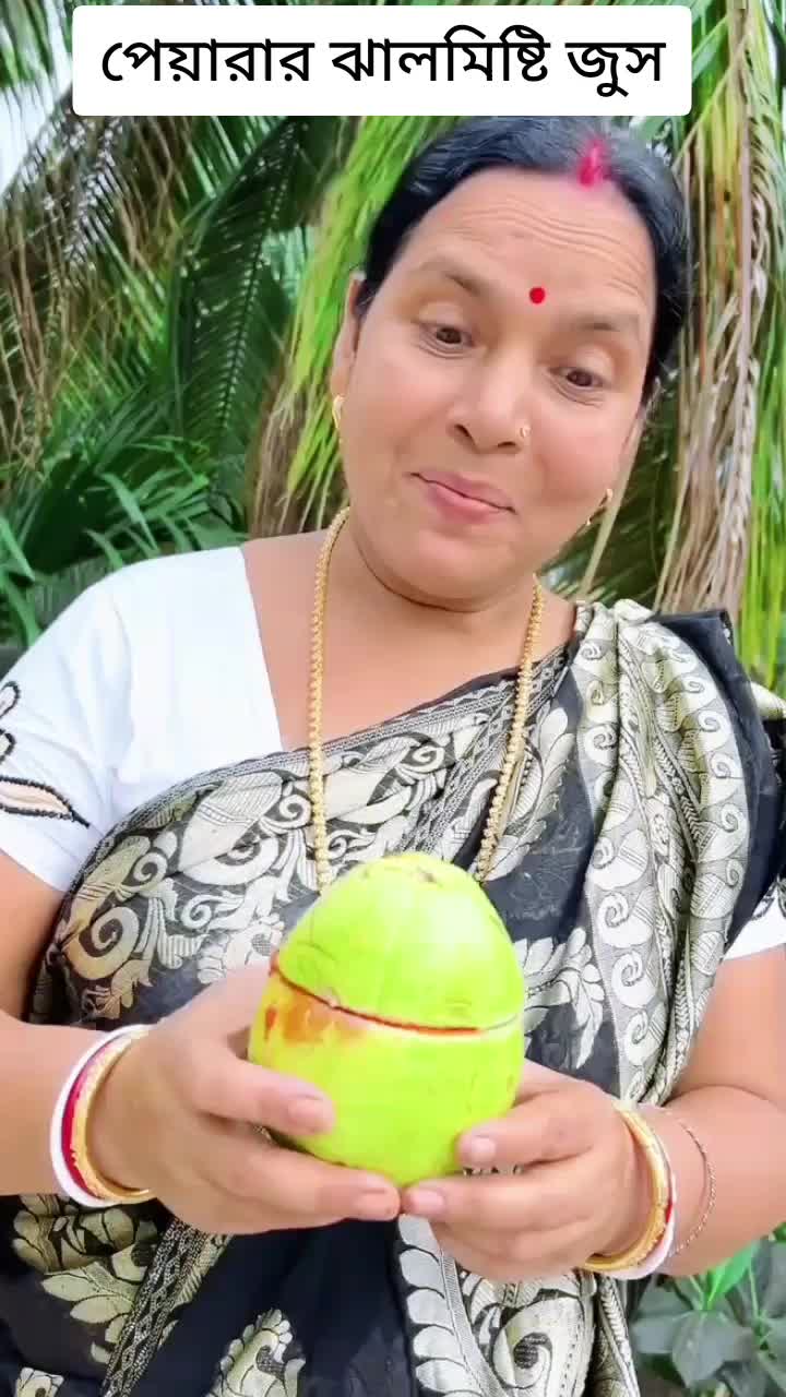 @👑👑Raj👸Kumar1👑👑
