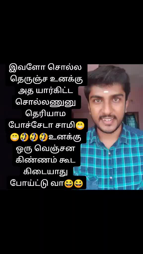 @🧡Dharsh🧡