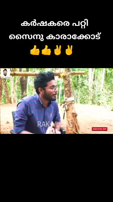 @ANoozz