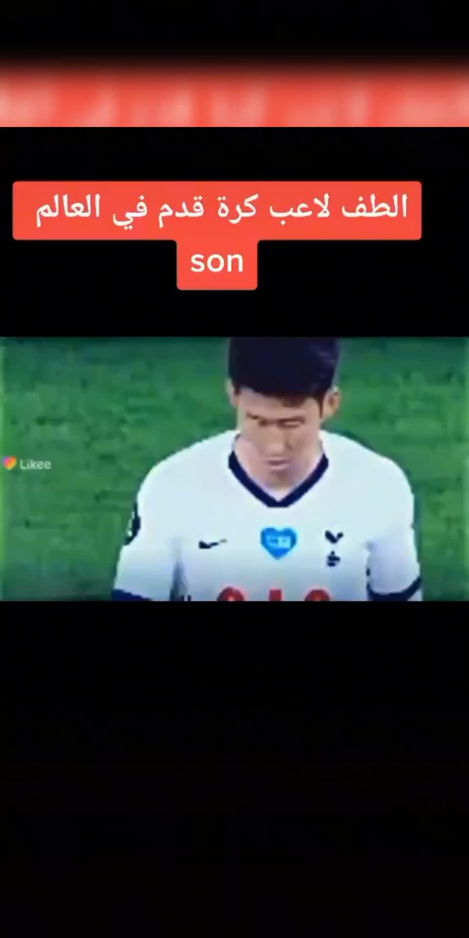 @عٌـِـِِـِشہاقٌـ كُـُرة القٌـدم
