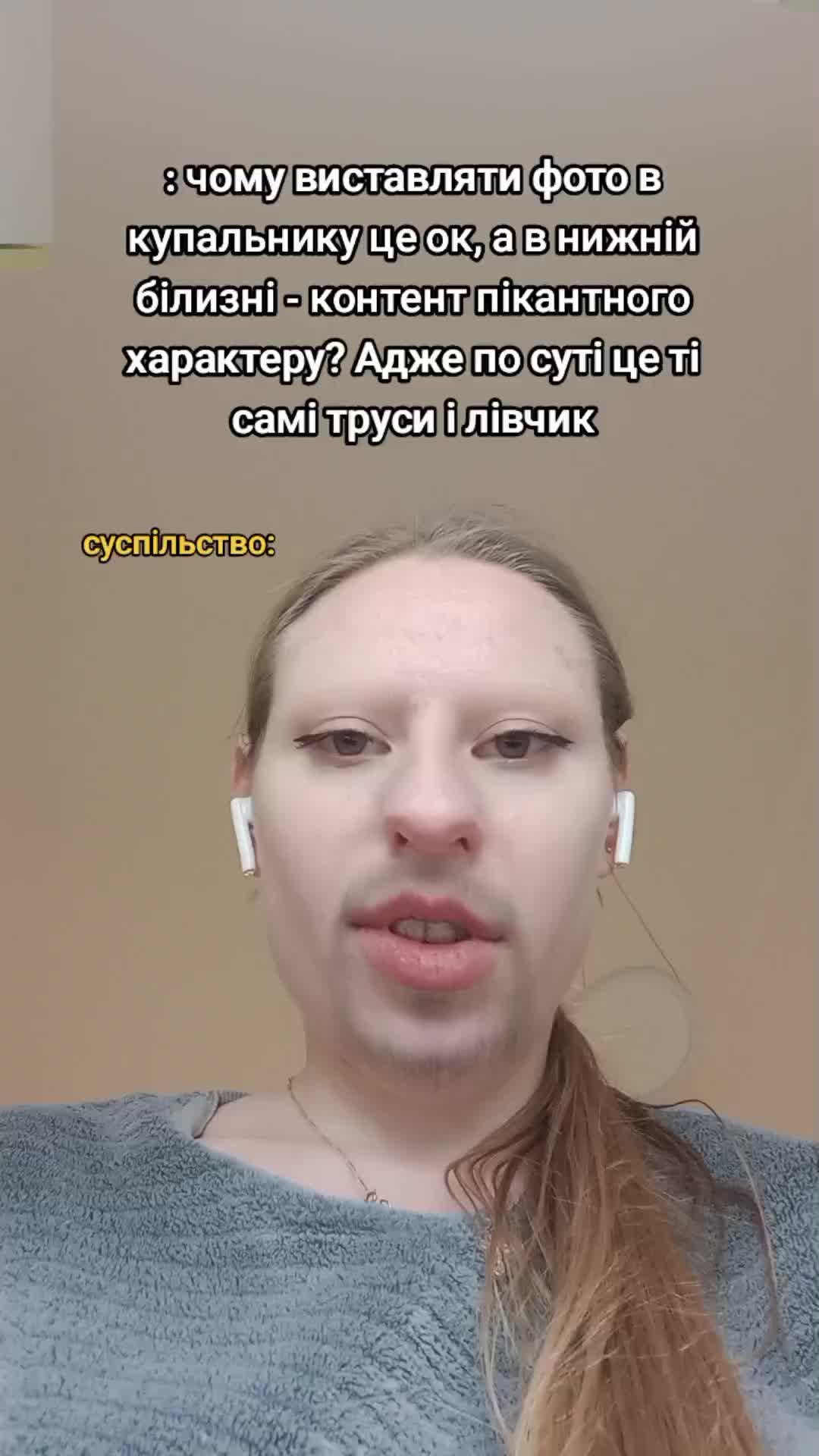 @Irka