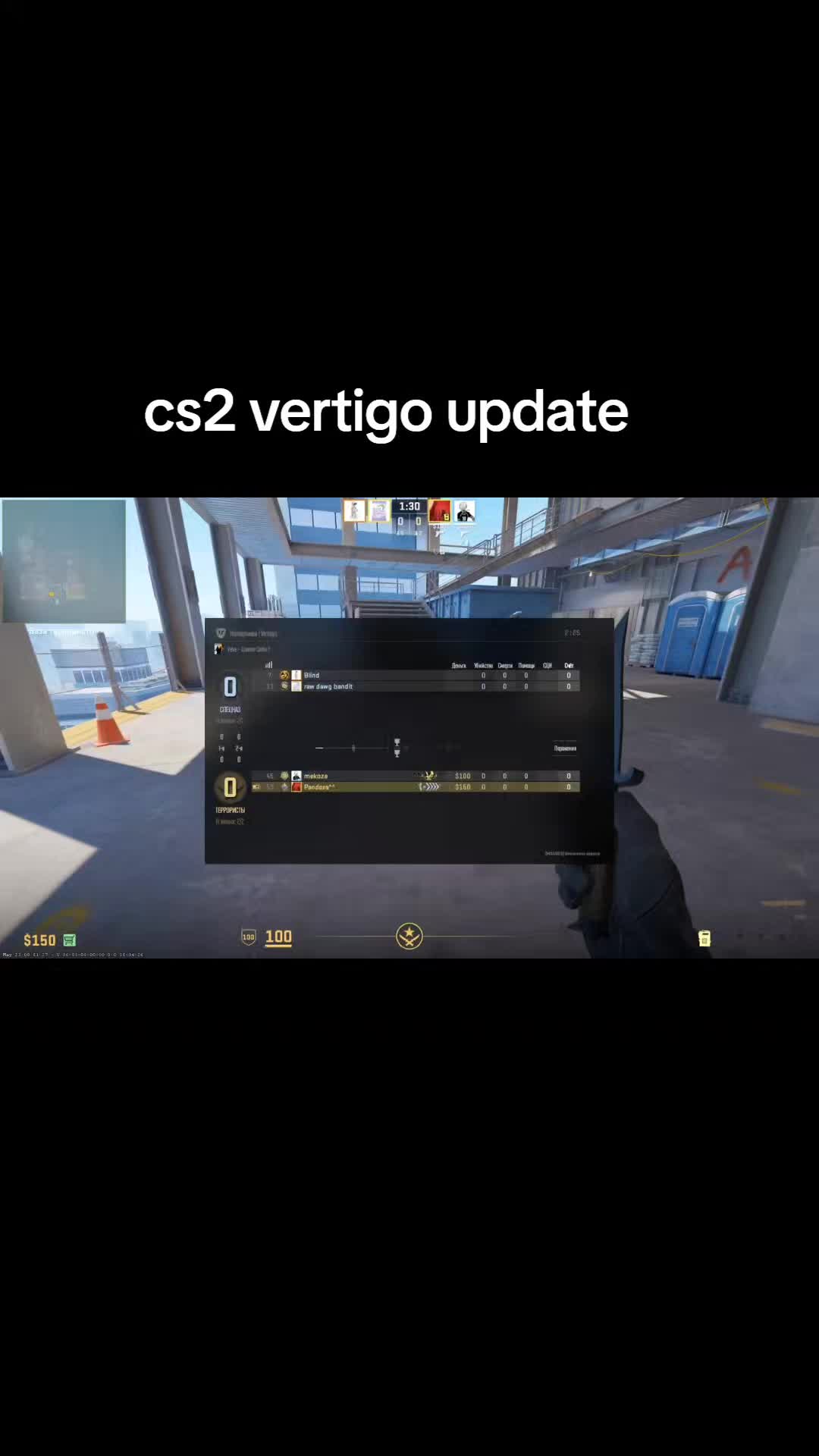 @About Counter Strike 2