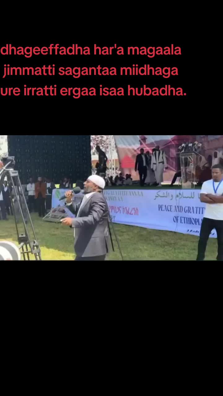 @Ahmed Mohammed
