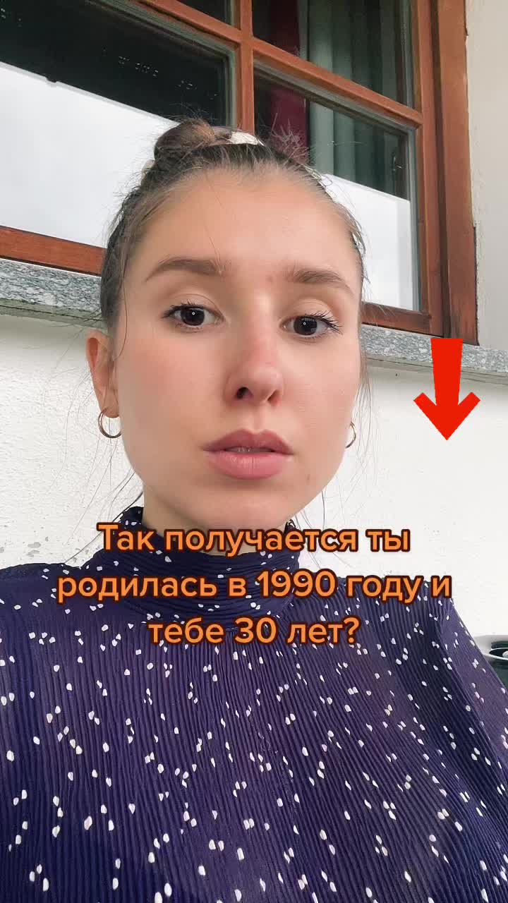 @Maria Ackermann