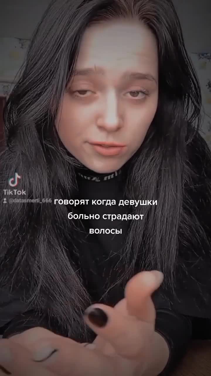@булочка)