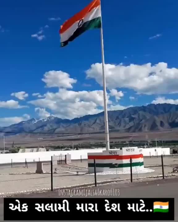 @Dabhi Shaheb
