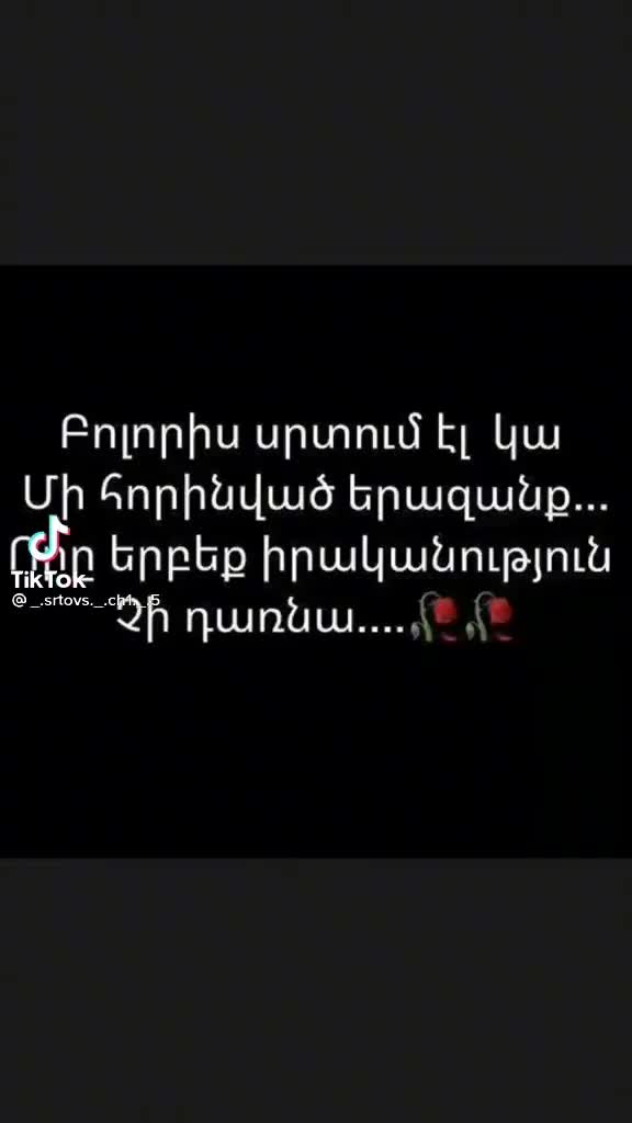 @55ARAM555