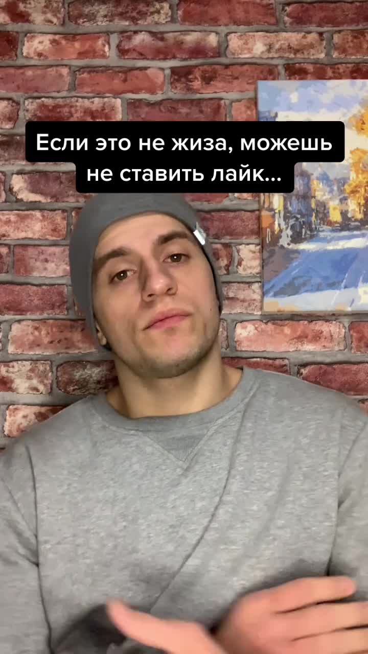 @Вигос Амигос