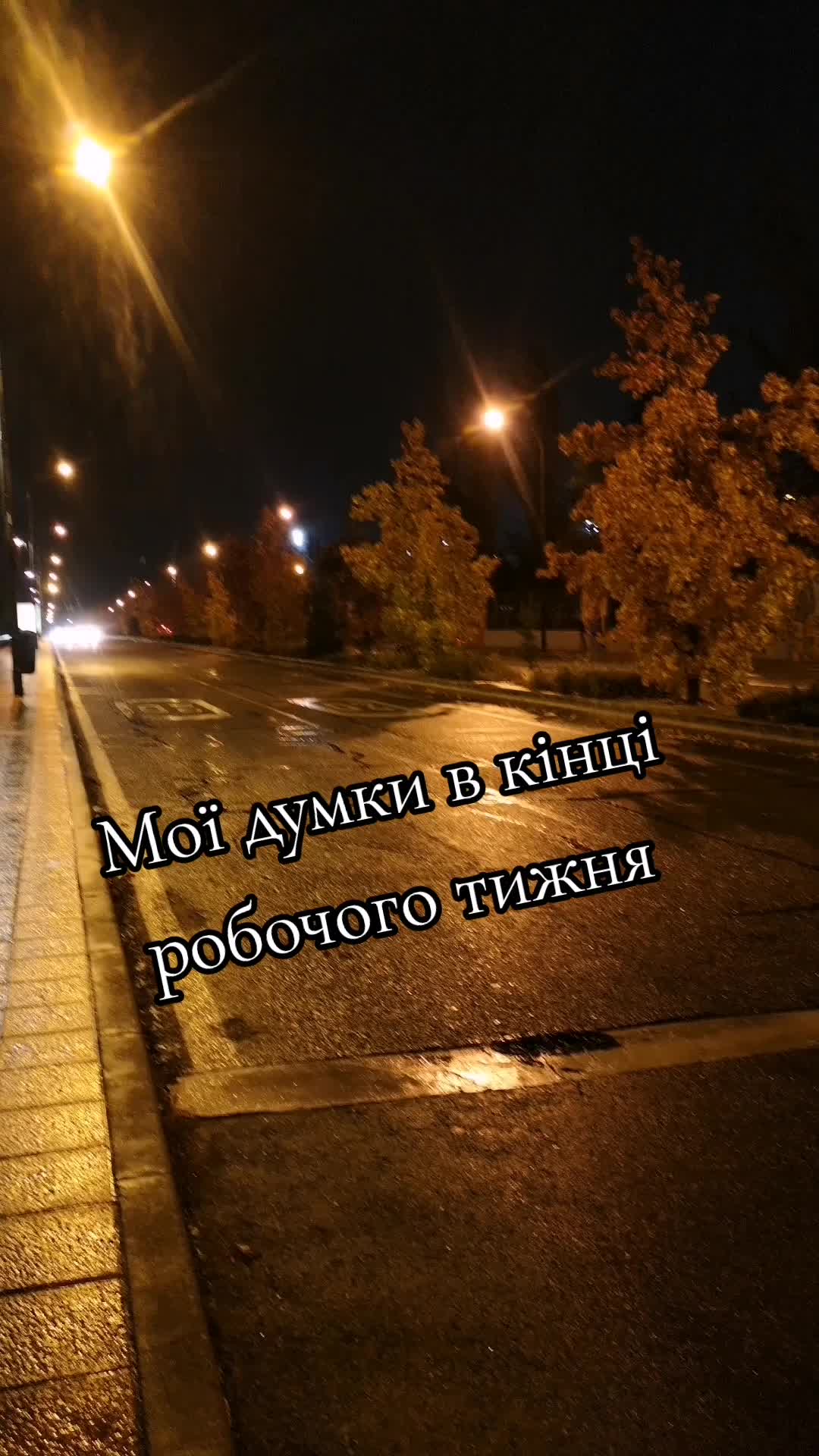 @AnnaFedchuk