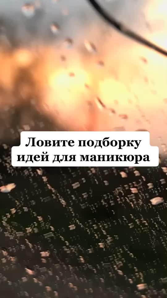 @Kate Denisova