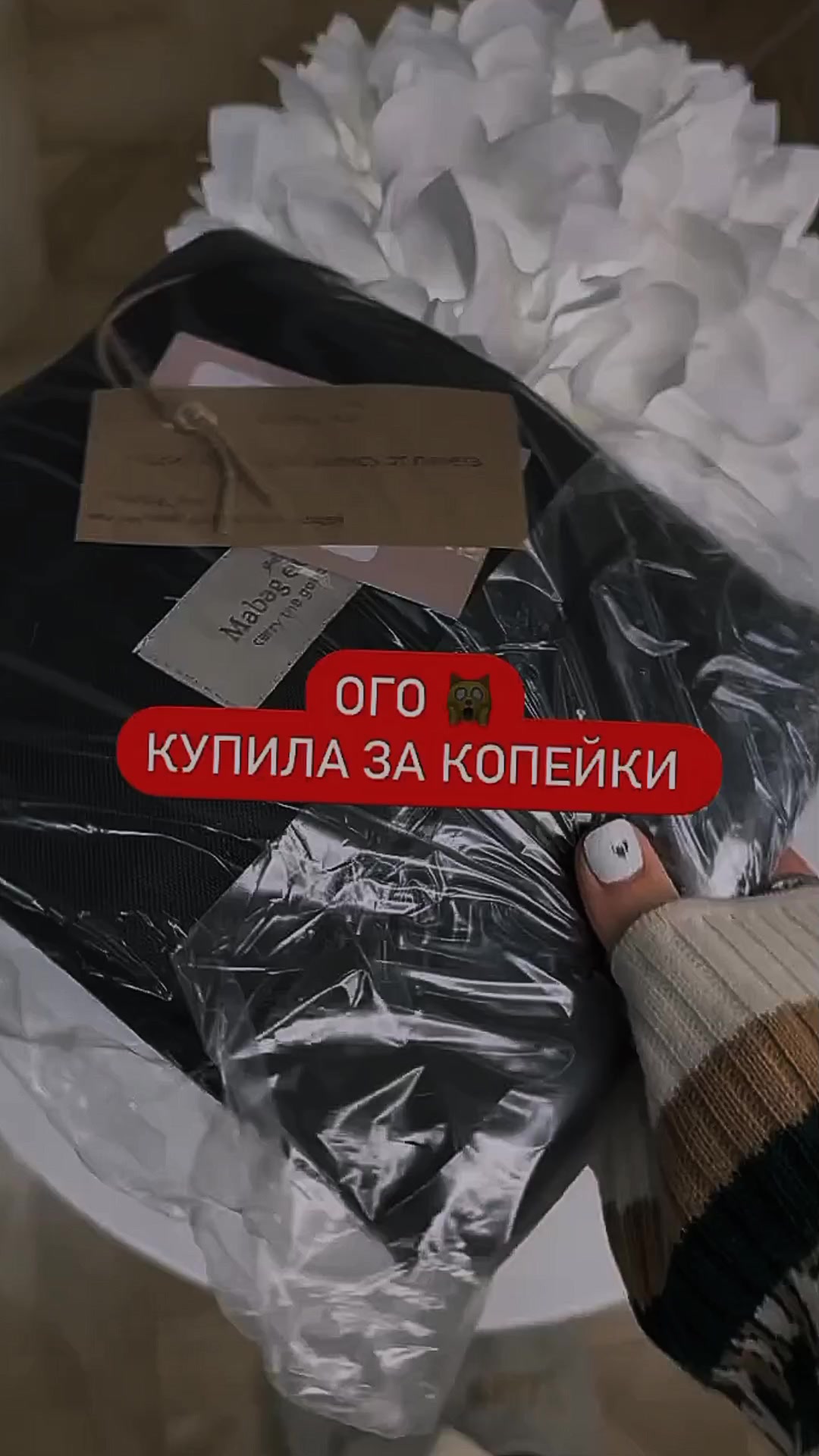 @ОБРАТНАЯ СТОРОНА ПСИХОЛОГИИ