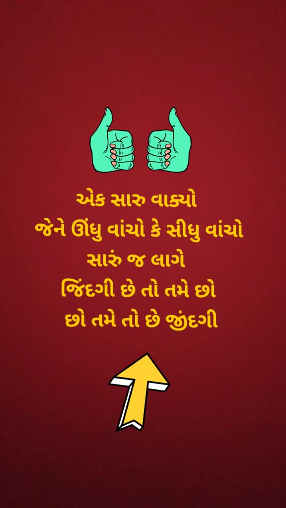 @milesh dhayani