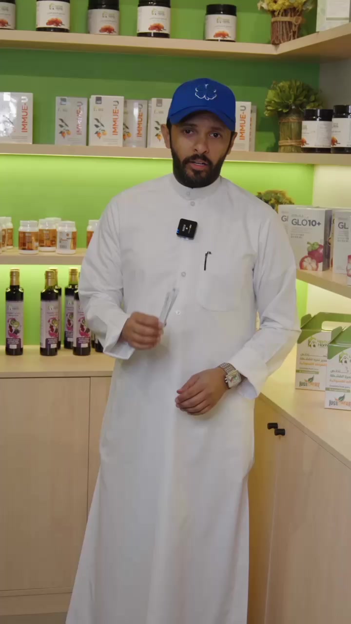 @بيت الاعشاب 🇰🇼💚