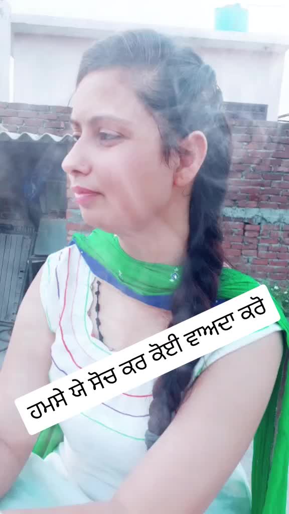 @kulwinder kaur 😍