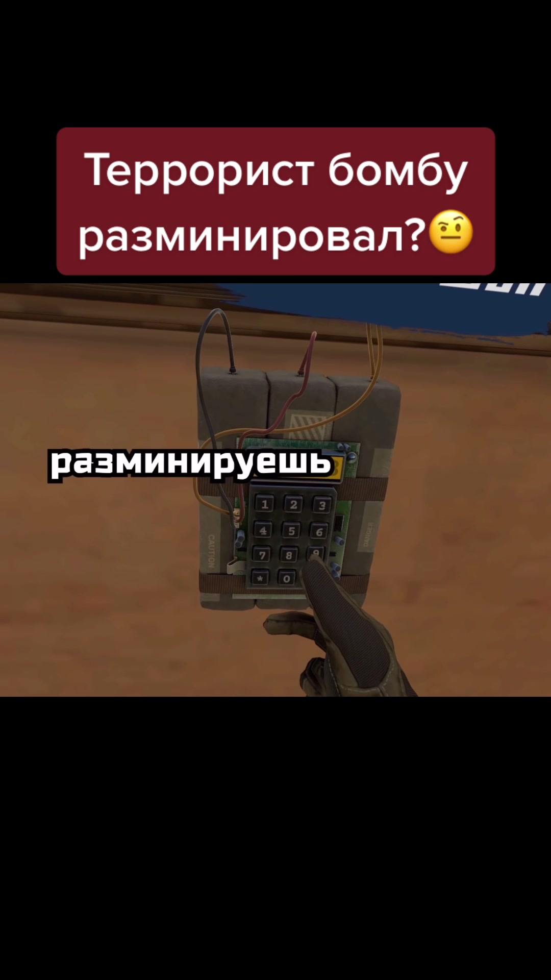 @KAROV PUBG
