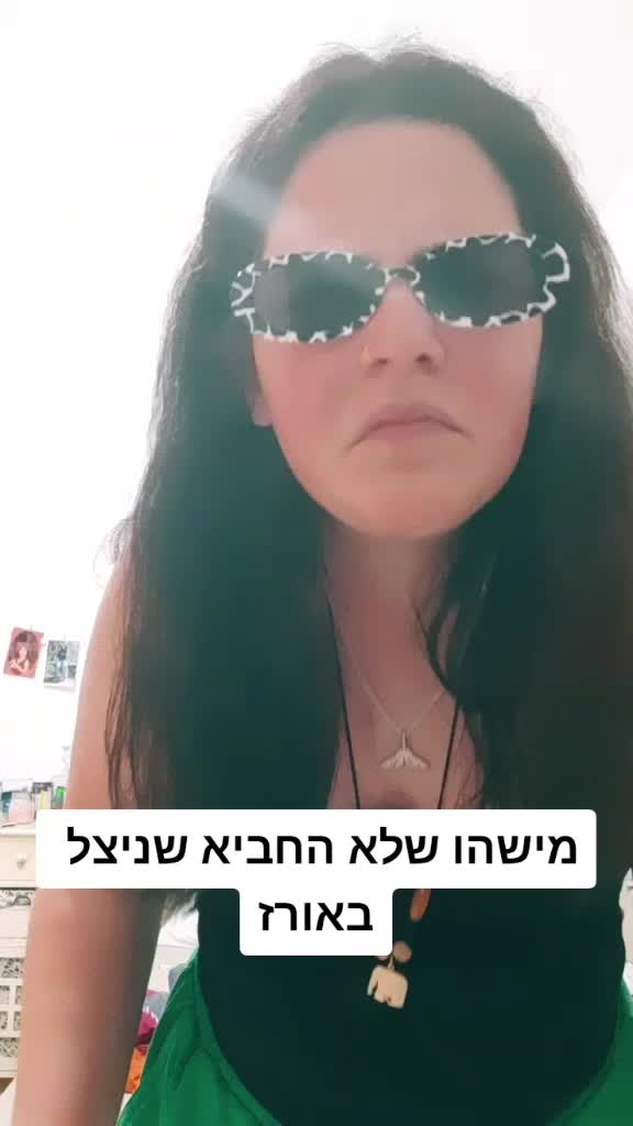 @🍭YYA🍭
