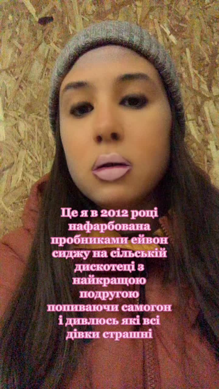 @Dasha Chernyshenko
