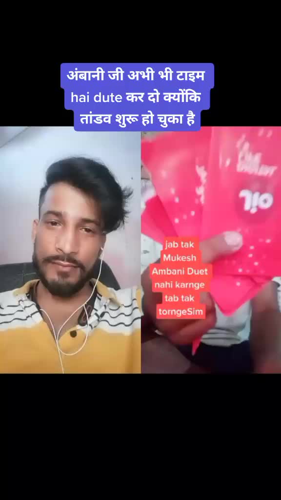 @Rajesh pandey