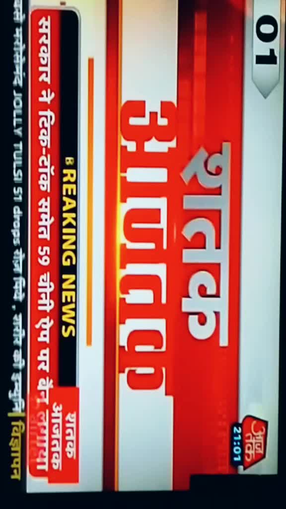 @Kajal singh Rajput