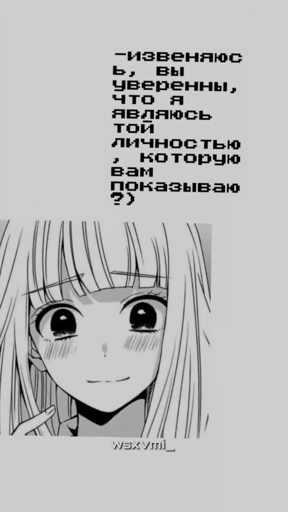 @||ⁿᵃʳᵃ