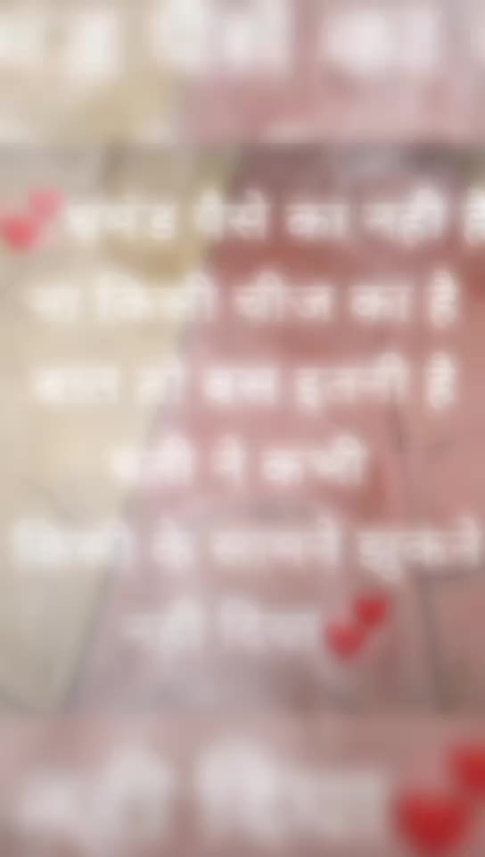 @Pardeep Raguvanshi