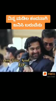 @Dharma Gowda