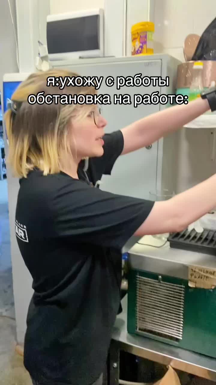 @златик