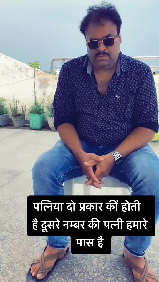@Pk Soni Basreja