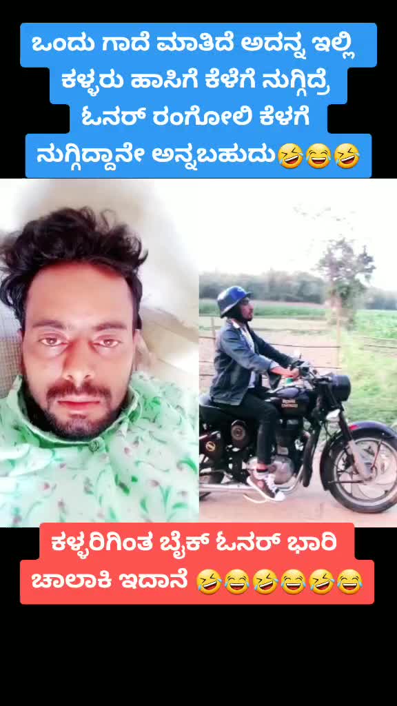 @True_Lover_Ramesh{S}