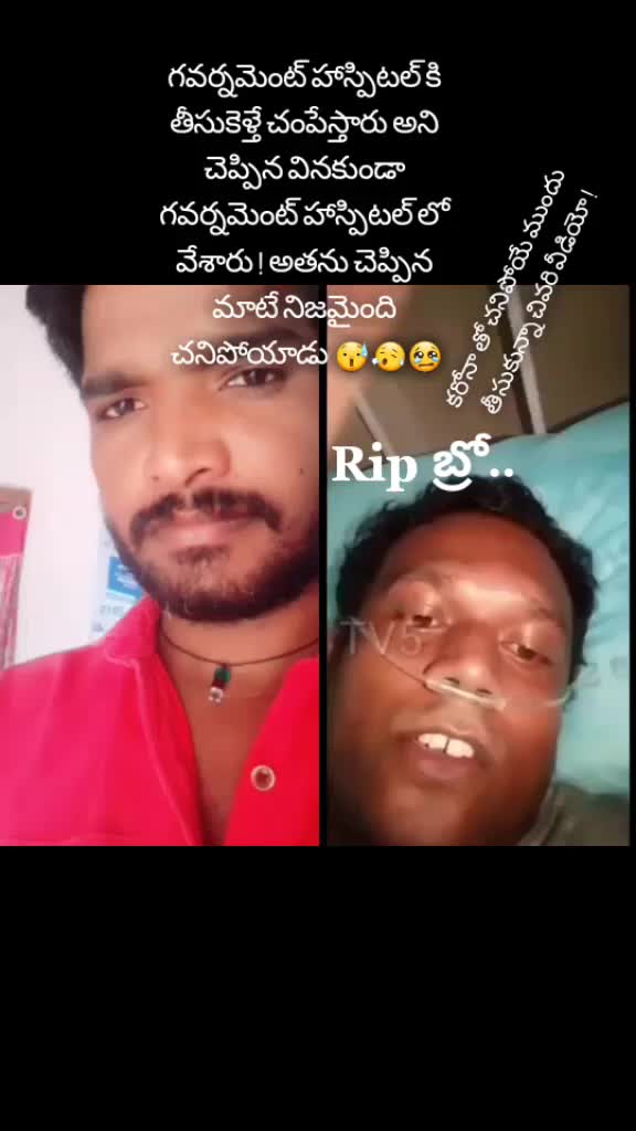 @యశోద కృష్ణా