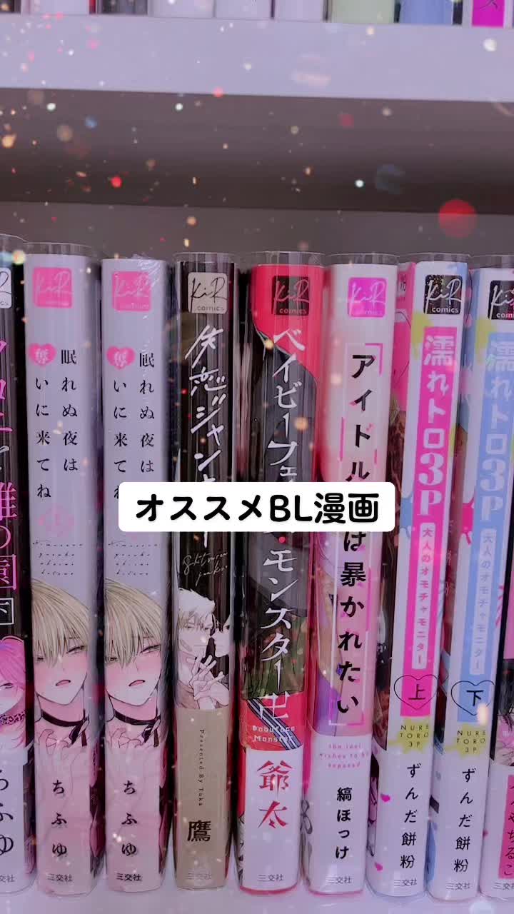 @も