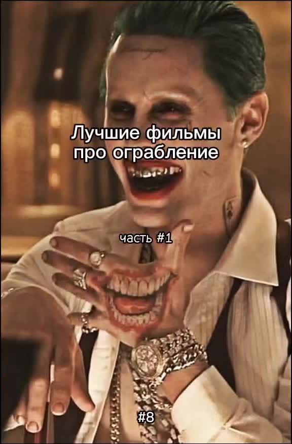 @ahdudes