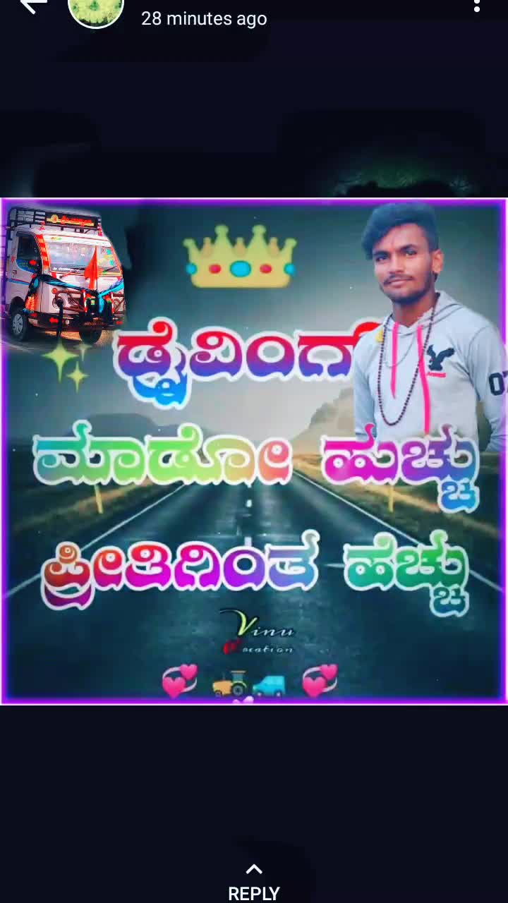 @vijay kumar