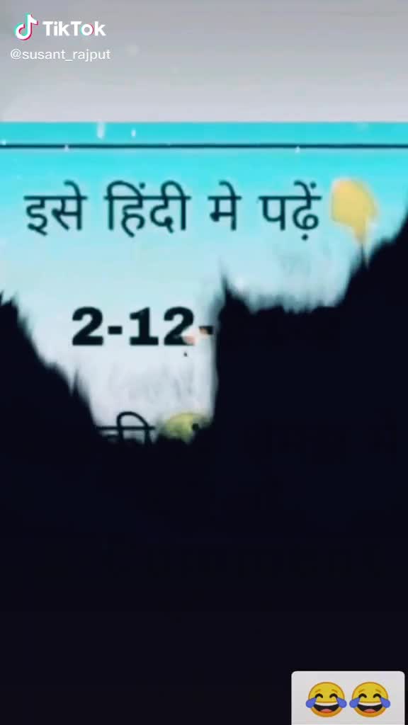 @Rohni Sen