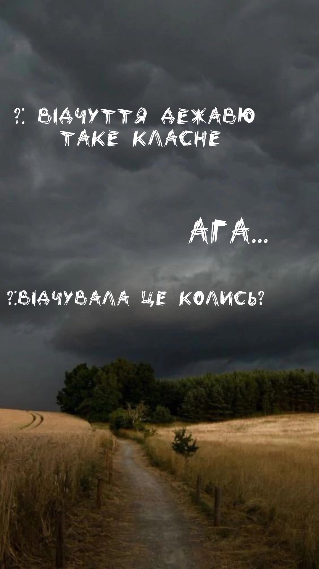 @о