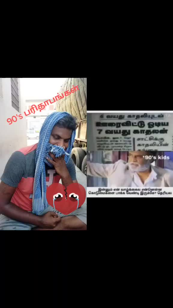 @🇷🇴சத்ரியன்🇷🇴⚔️⚔️