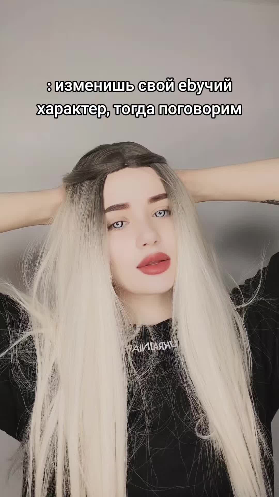 @smsochka