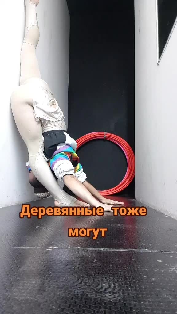 @Aleksandra Bond