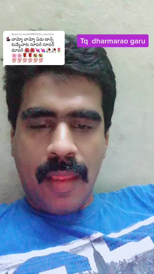 @Ram Chowdary
