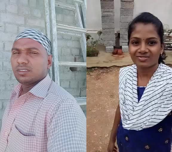 @Ramesh